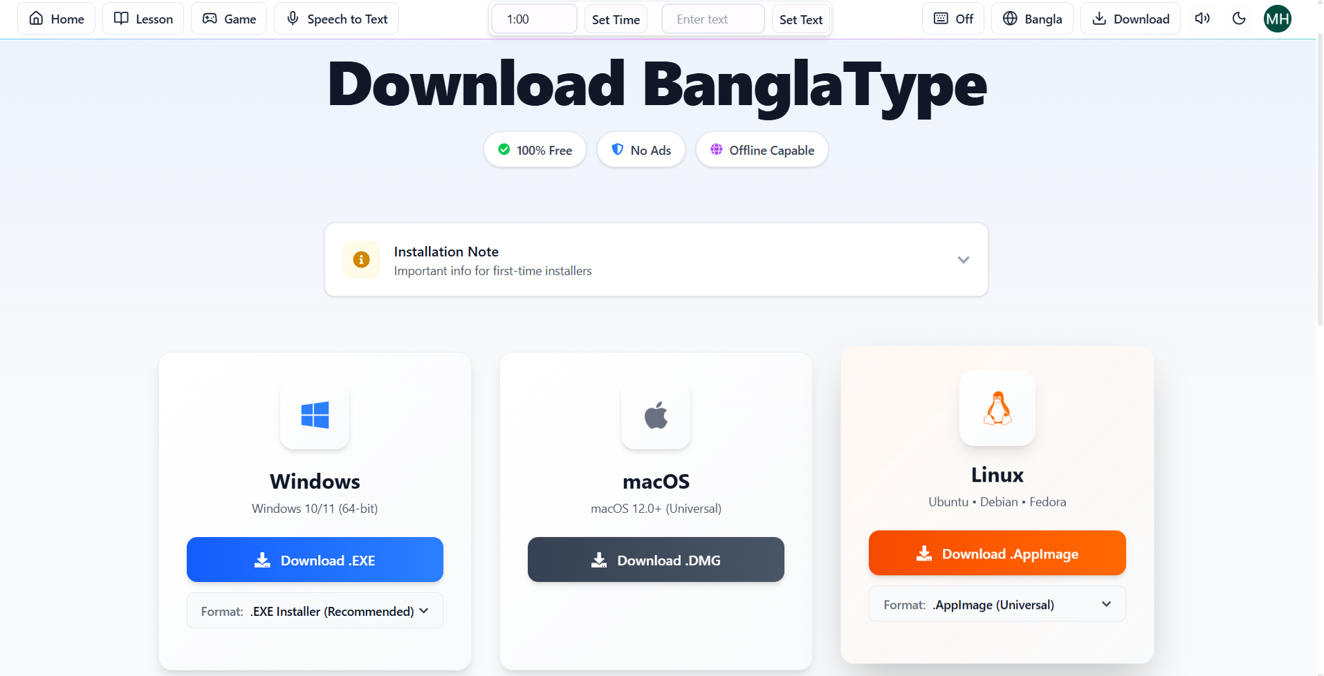 Banglatype.com screenshot 4